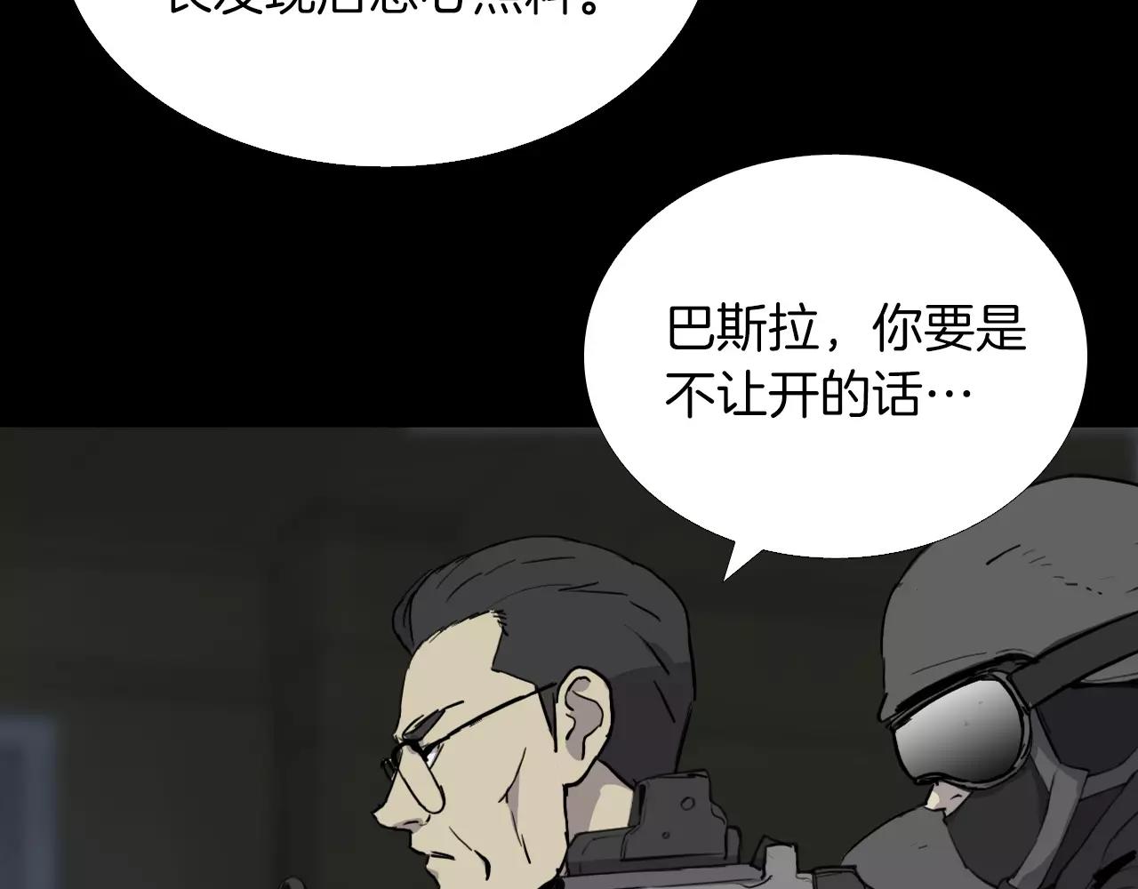 第35话 游说89