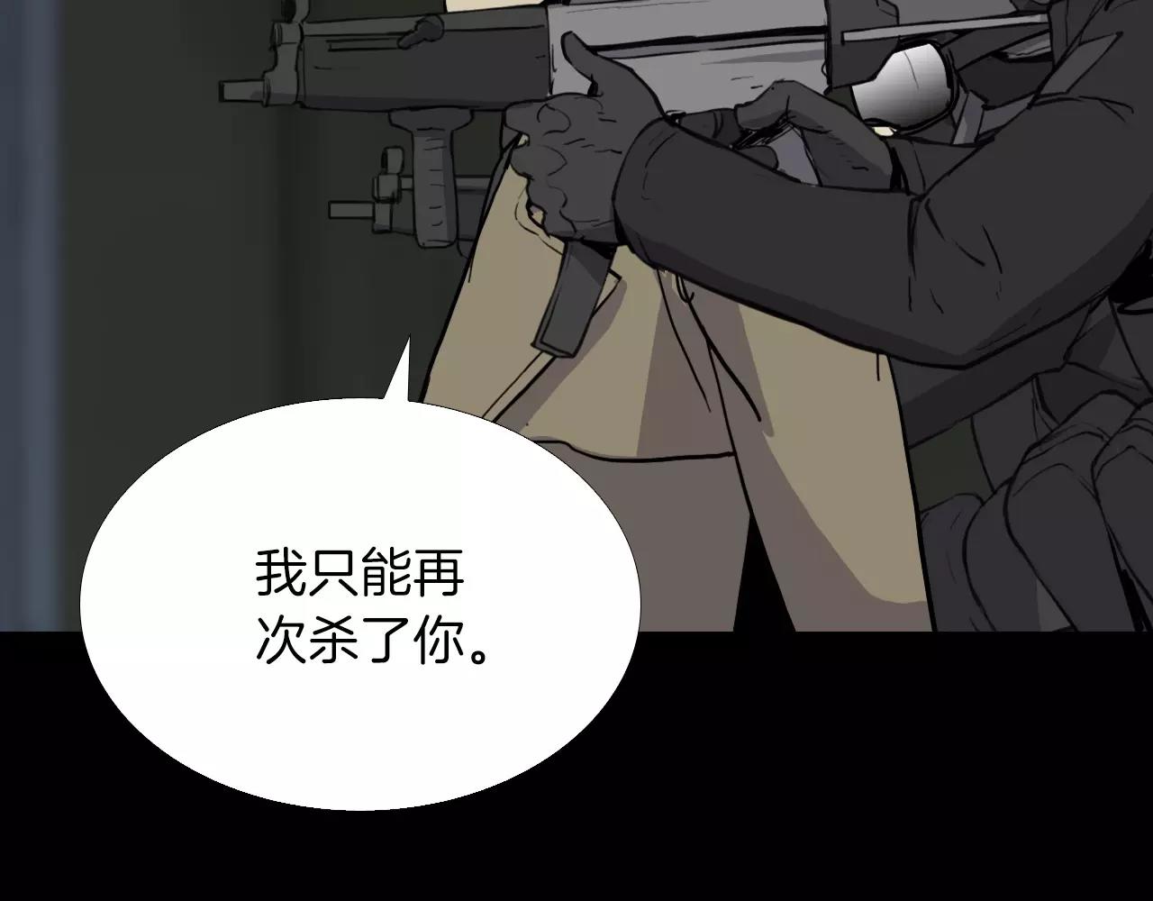 第35话 游说90