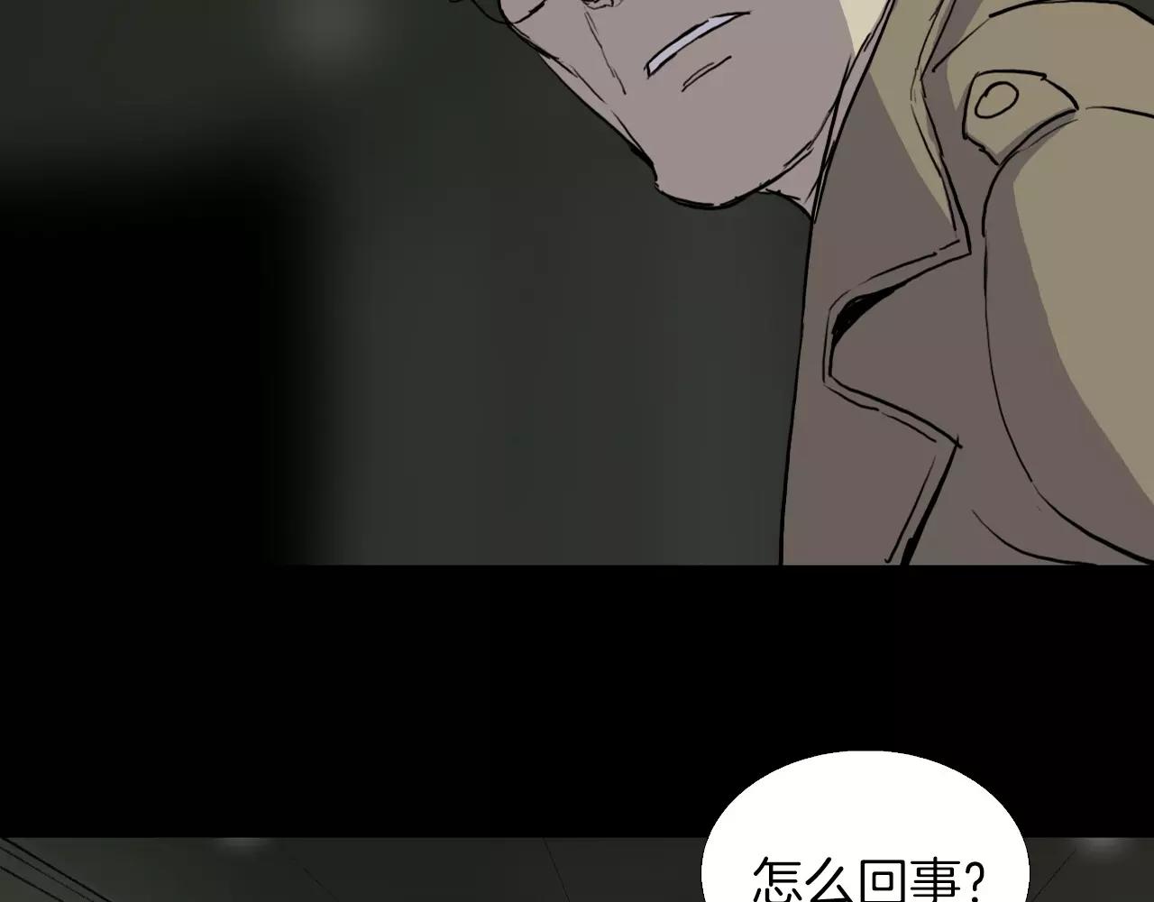 第35话 游说93