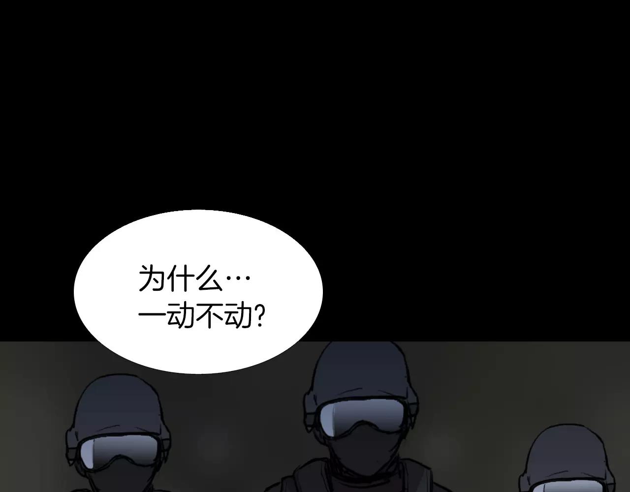 第35话 游说95