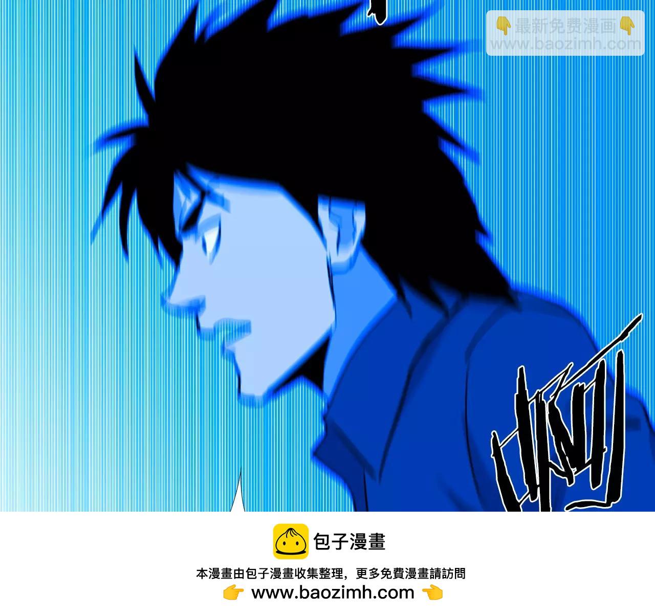 第36话 计划的钥匙107