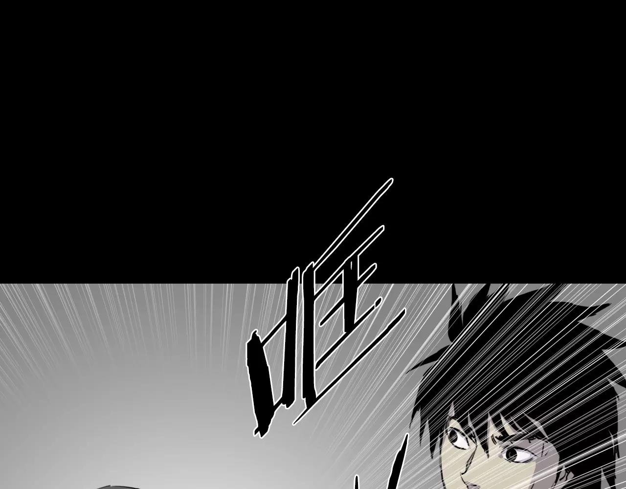 第36话 计划的钥匙109