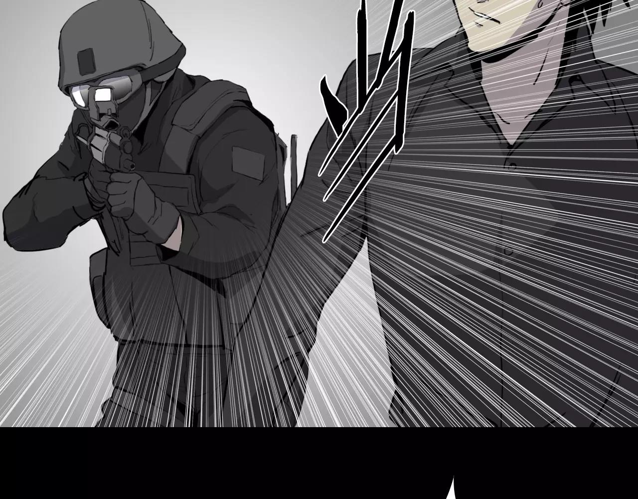 第36话 计划的钥匙110