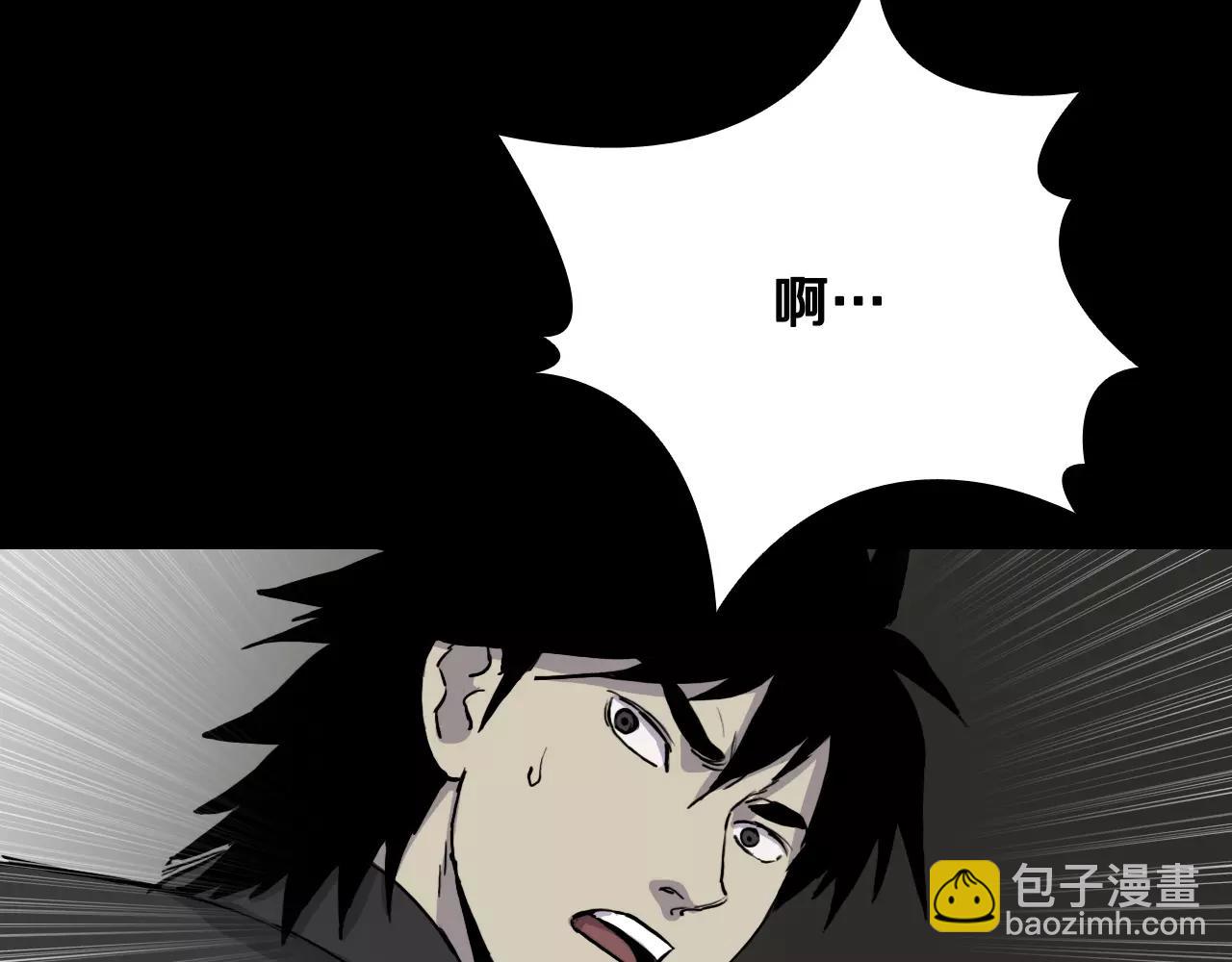 第36话 计划的钥匙111