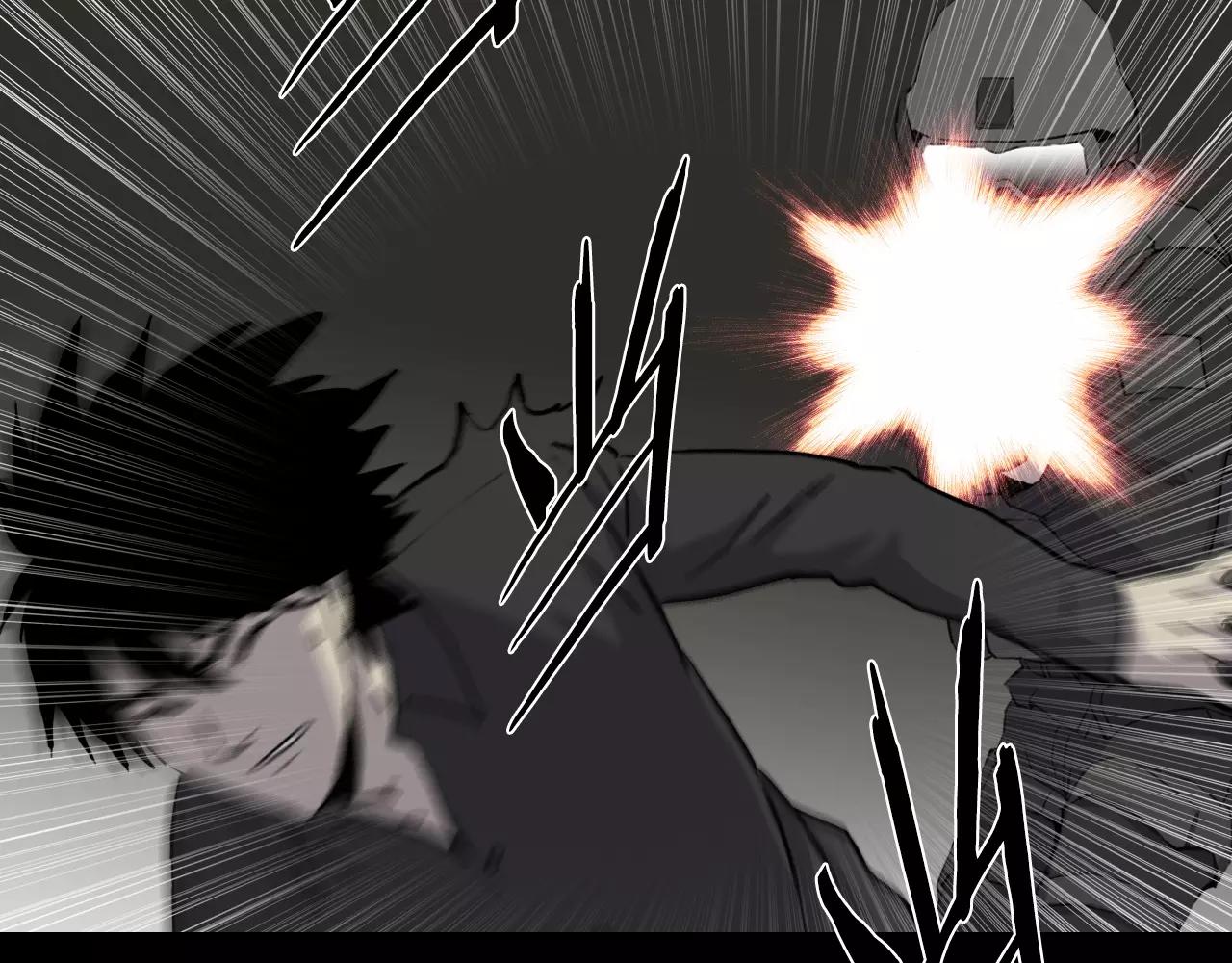 第36话 计划的钥匙113