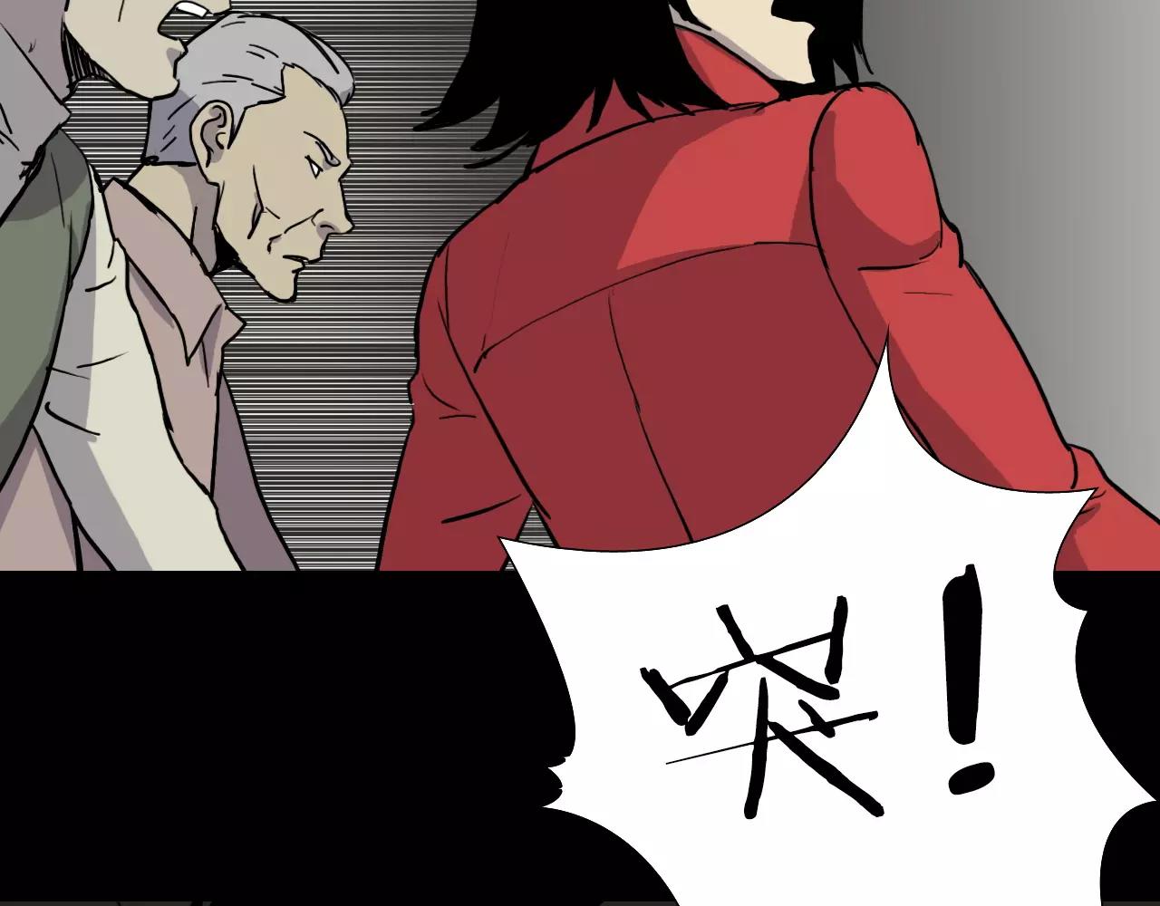 第36话 计划的钥匙116