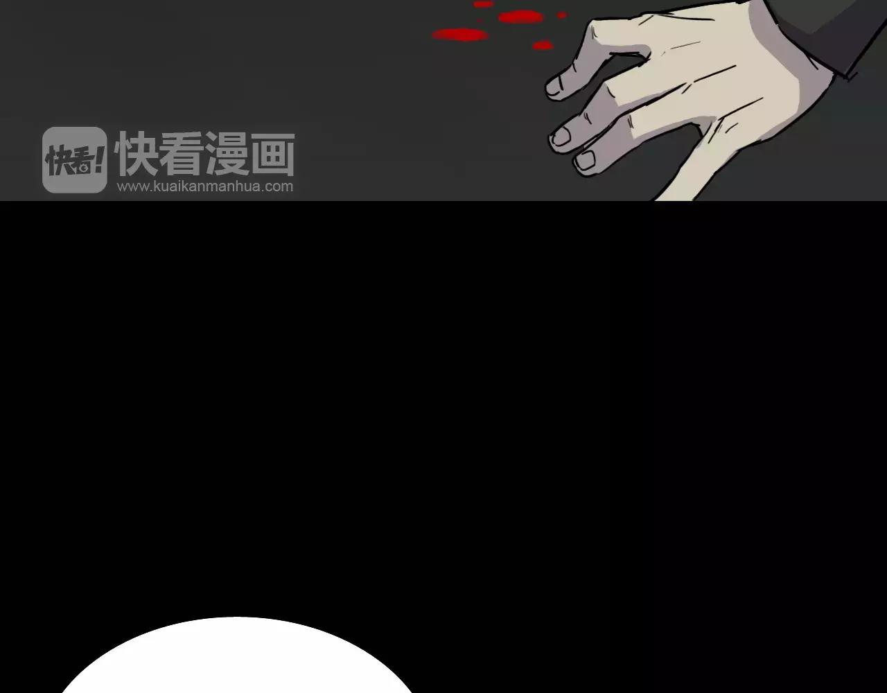 第36话 计划的钥匙118