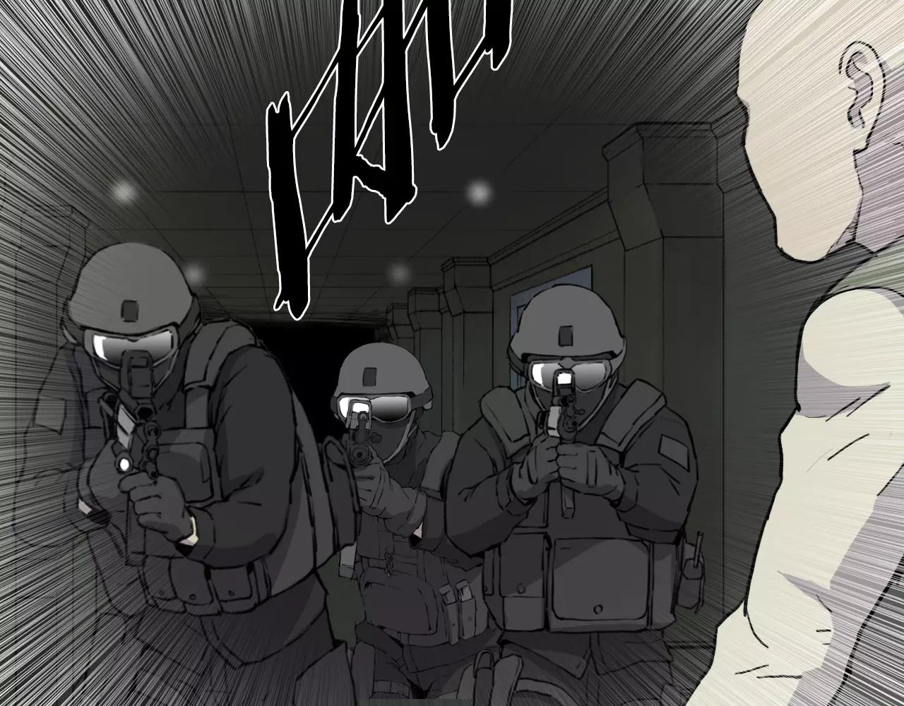 第36话 计划的钥匙125