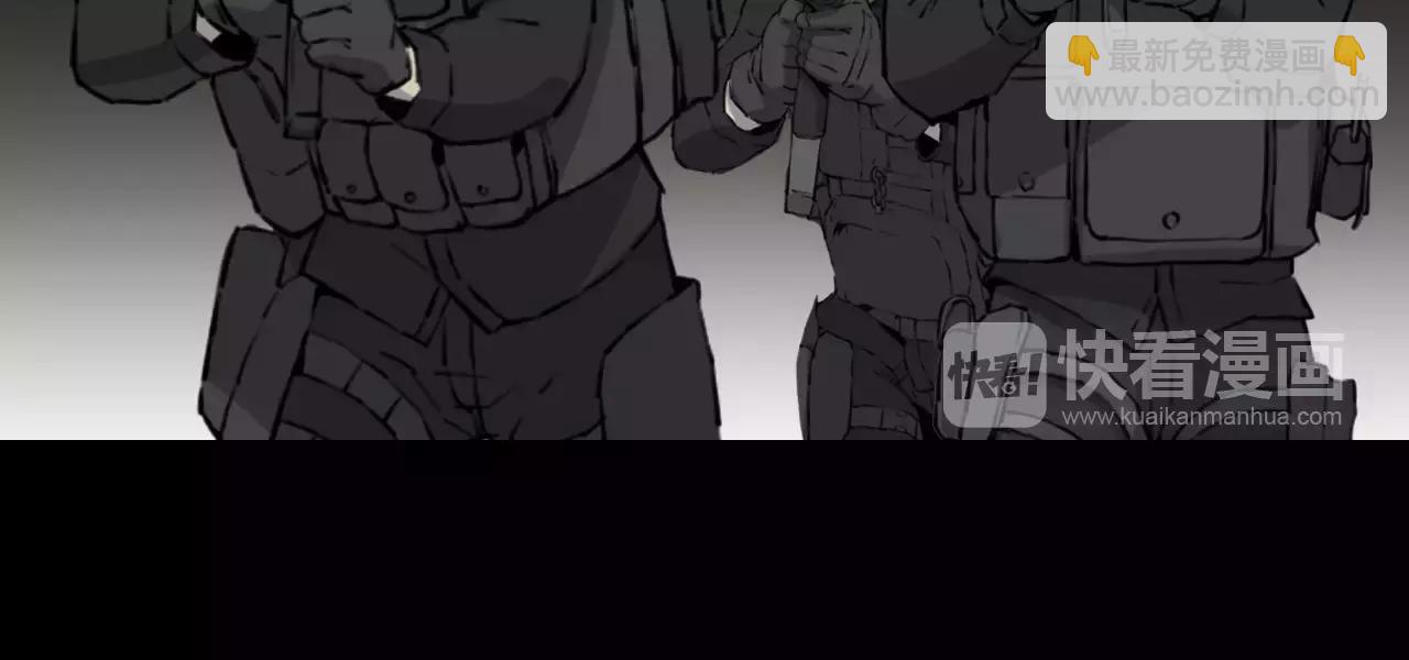 第36话 计划的钥匙127
