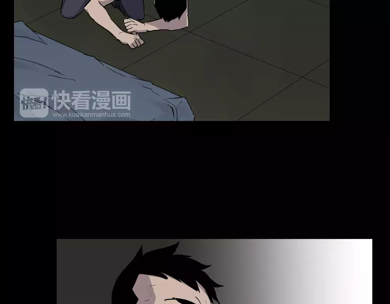 第36话 计划的钥匙13