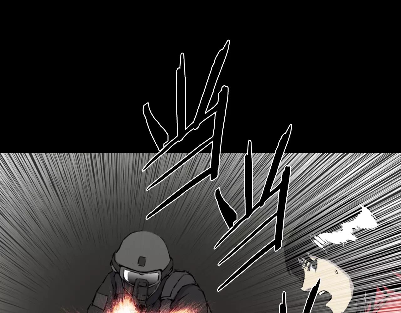 第36话 计划的钥匙133