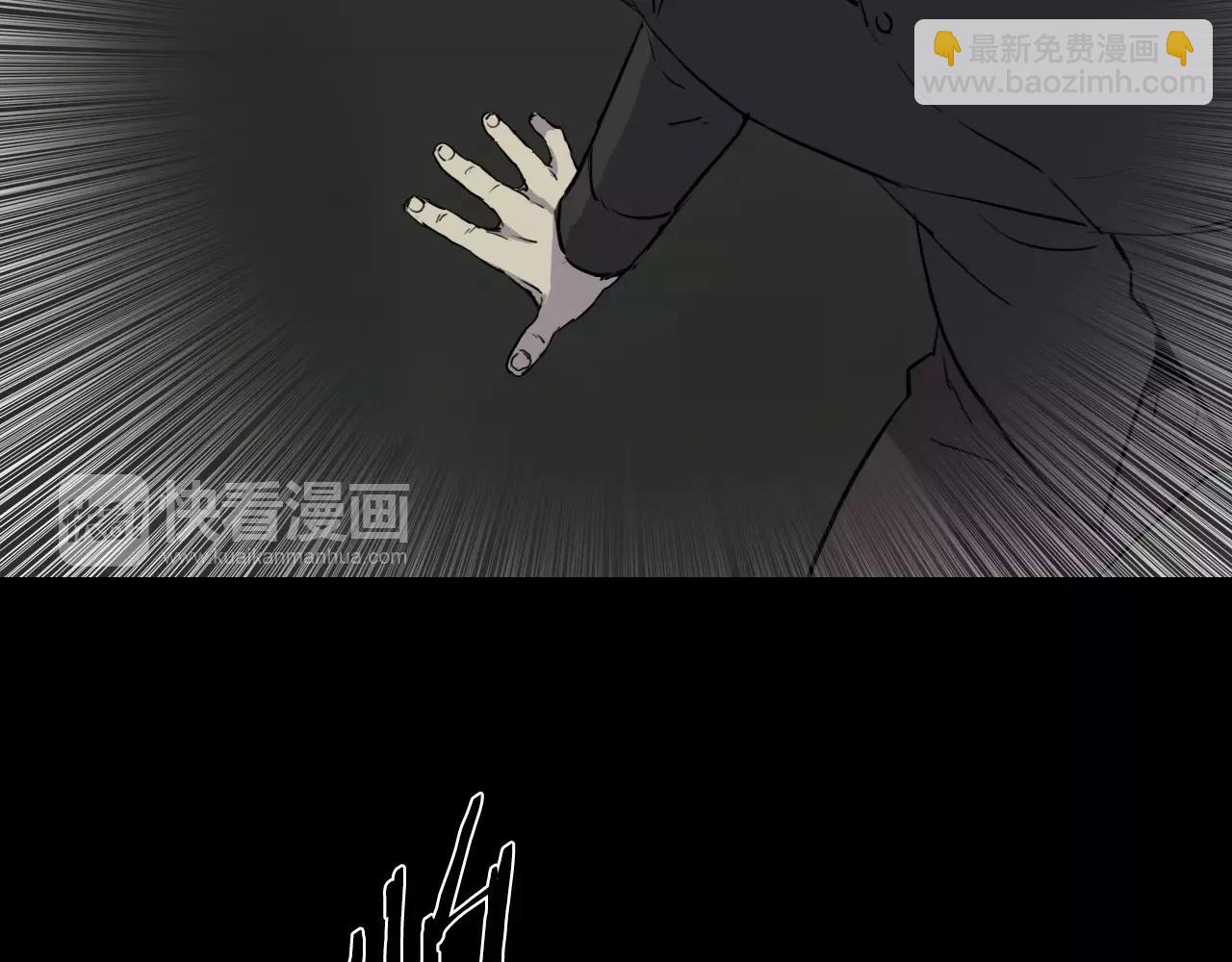 第36话 计划的钥匙140