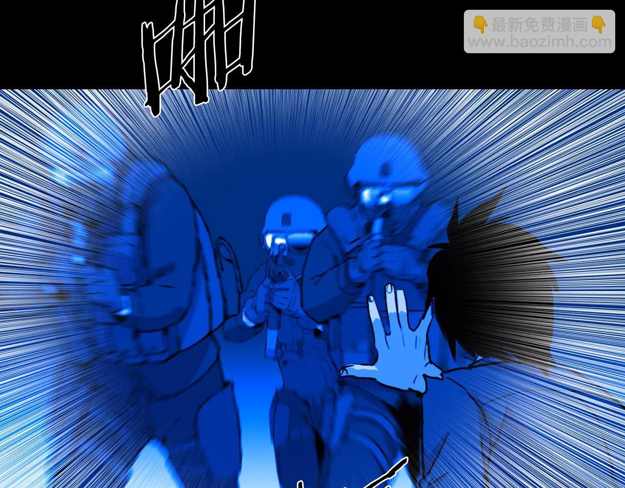 第36话 计划的钥匙141