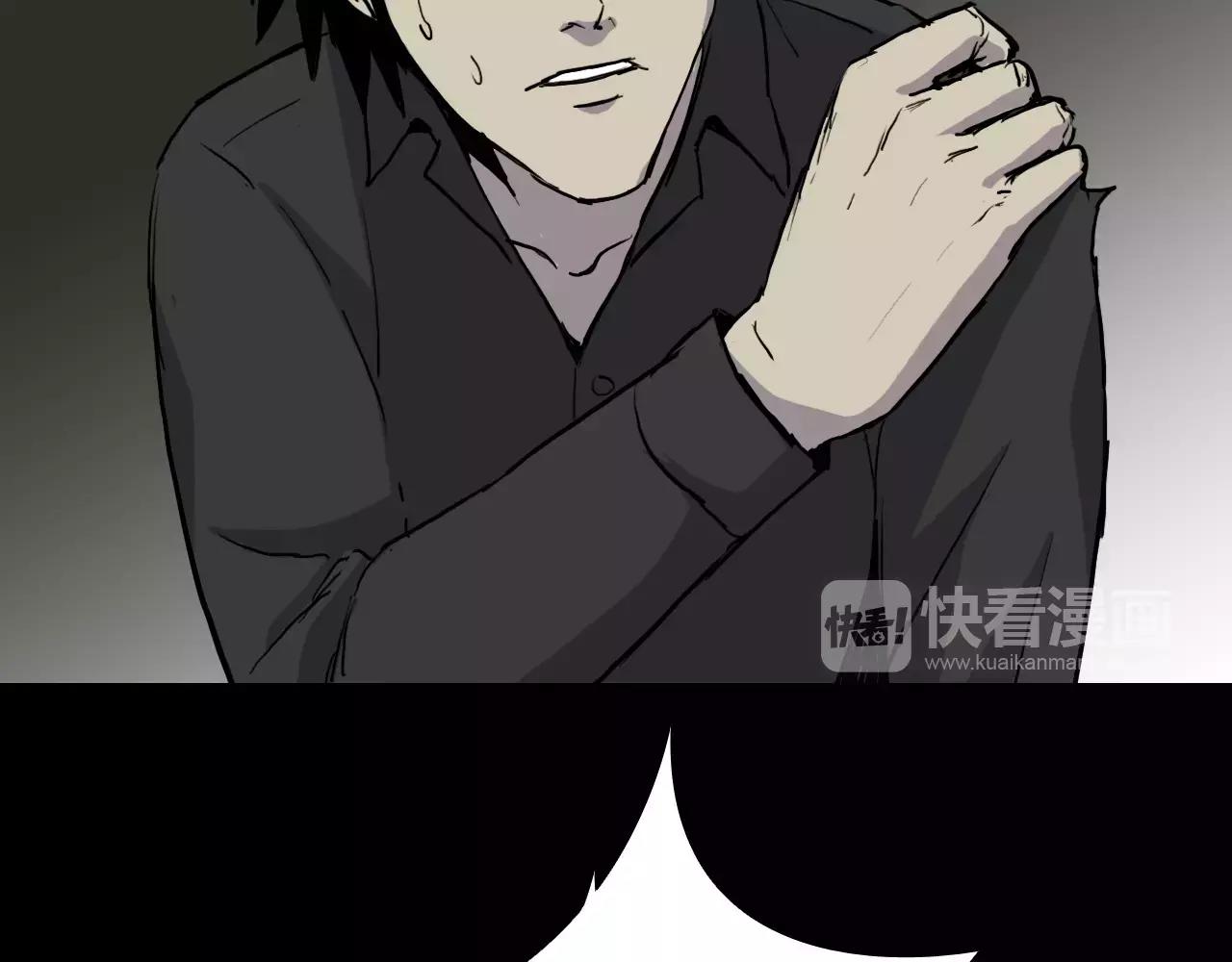 第36话 计划的钥匙153