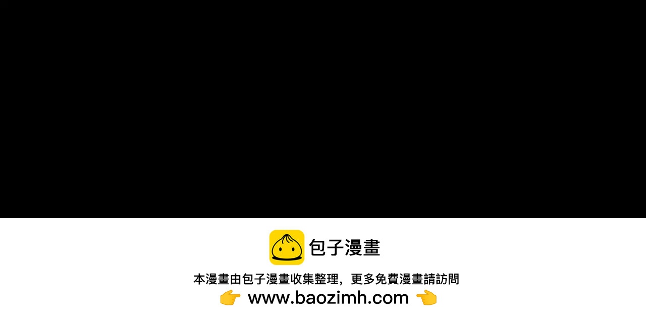 第36话 计划的钥匙157