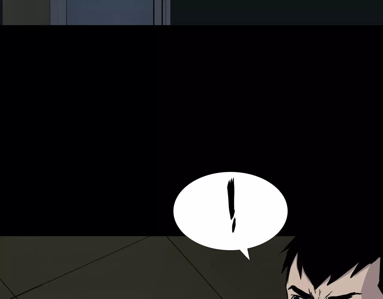 第36话 计划的钥匙16
