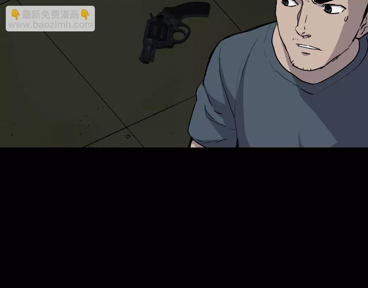 第36话 计划的钥匙17