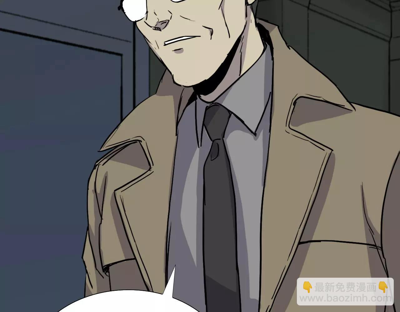 第36话 计划的钥匙174