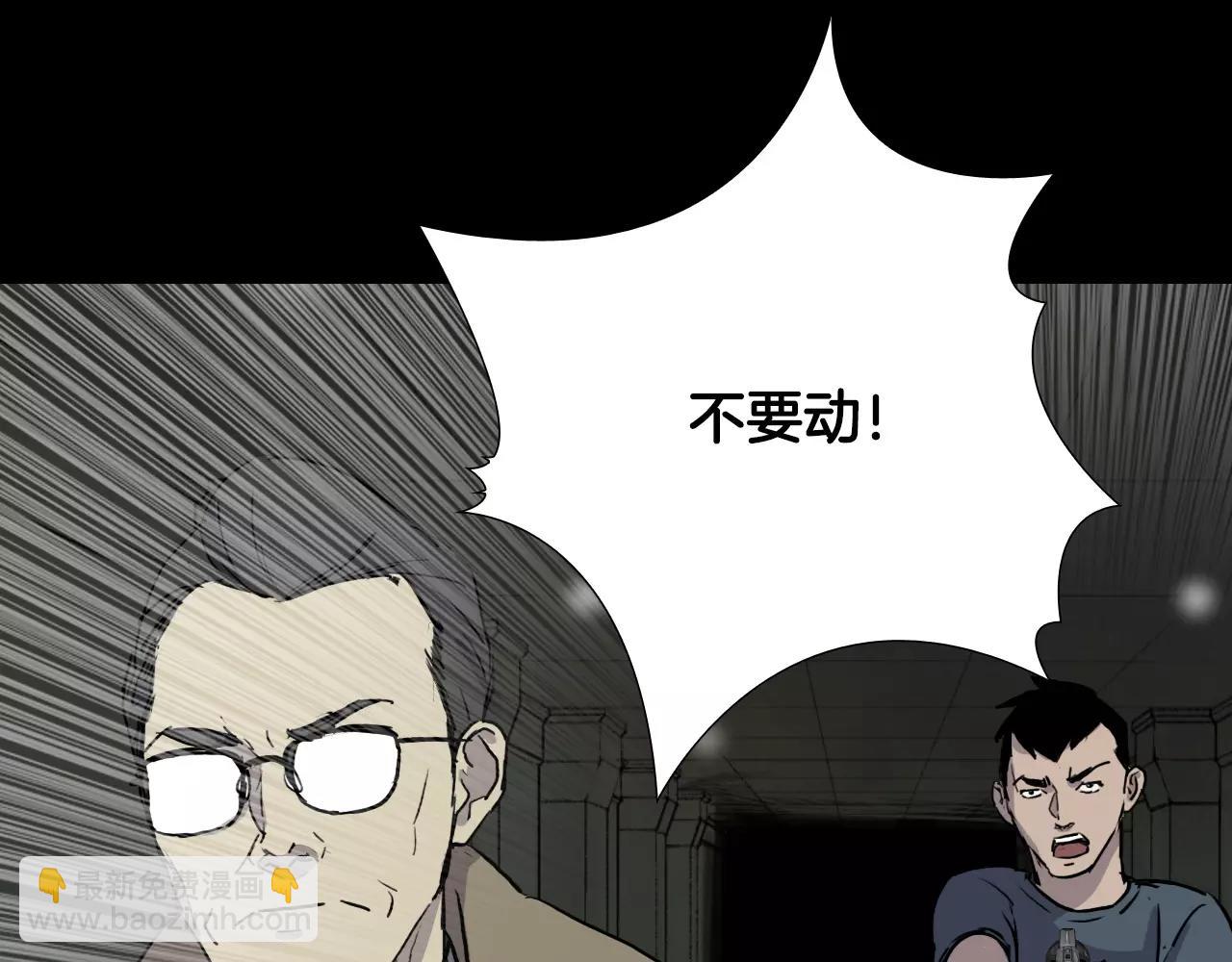 第36话 计划的钥匙179
