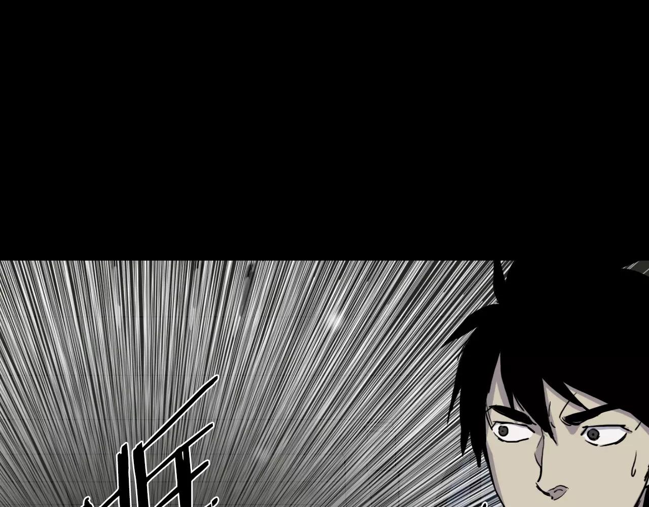 第36话 计划的钥匙185