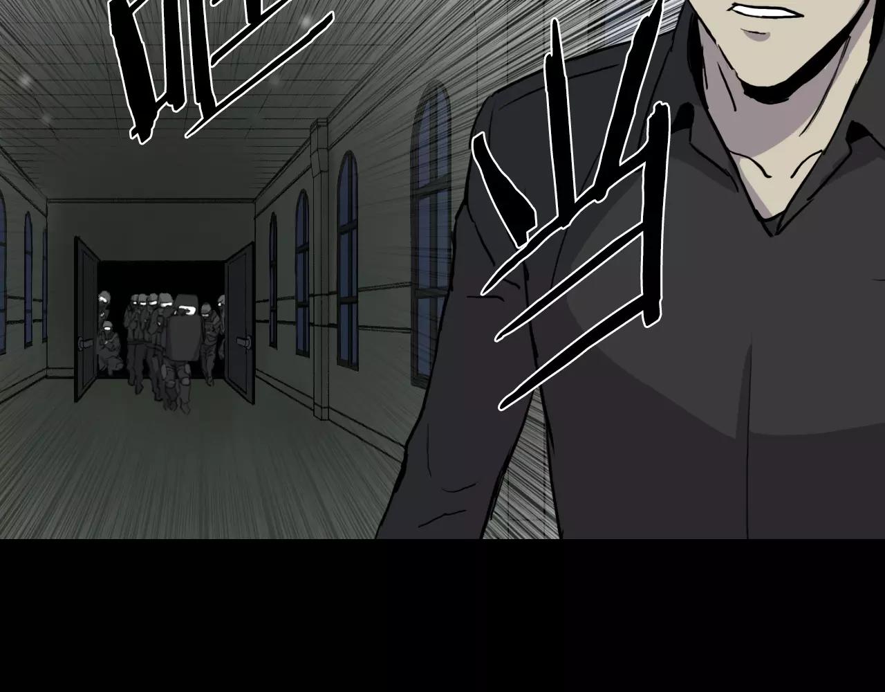 第36话 计划的钥匙186