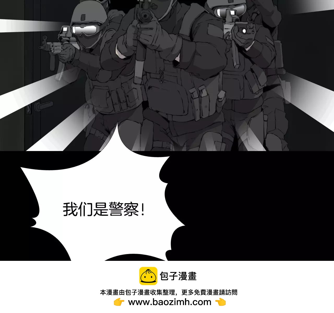 第36话 计划的钥匙188
