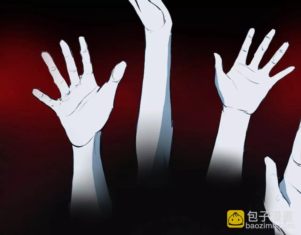 第36话 计划的钥匙193