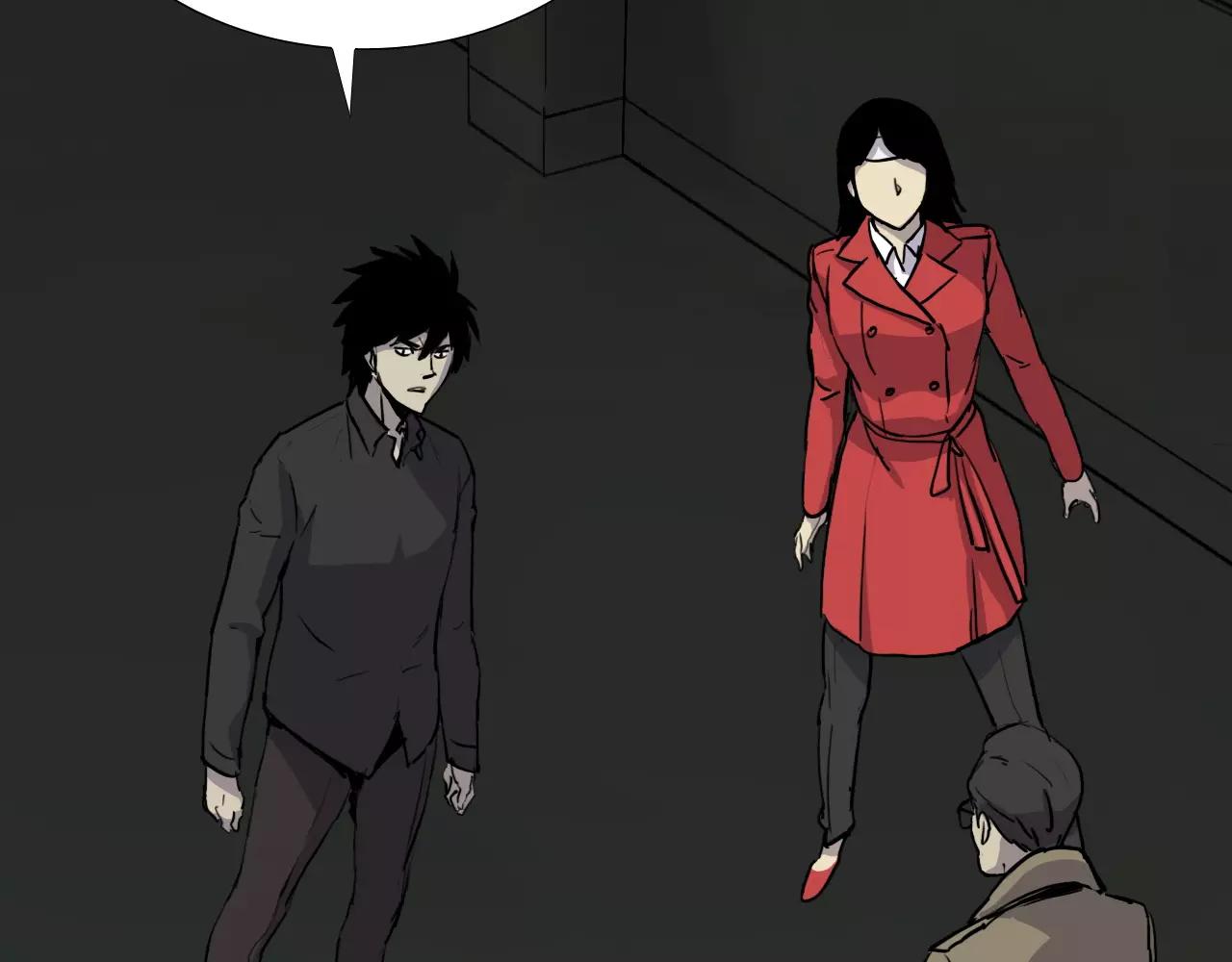 第36话 计划的钥匙20