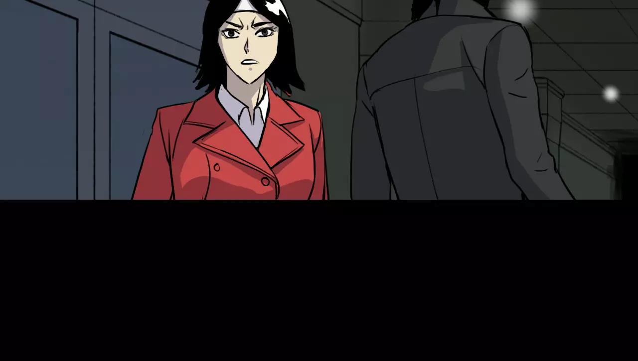 第36话 计划的钥匙23