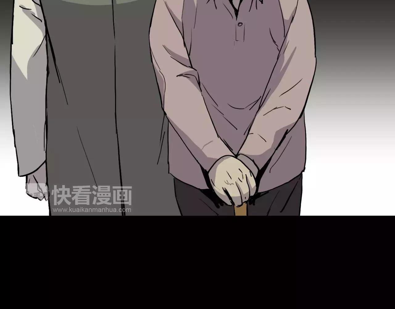 第36话 计划的钥匙25