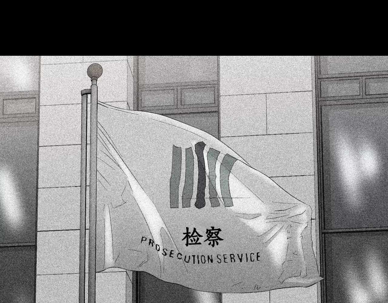 第36话 计划的钥匙39