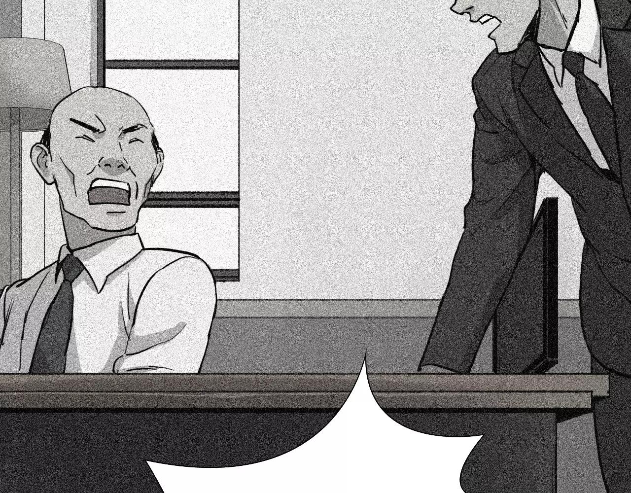 第36话 计划的钥匙44