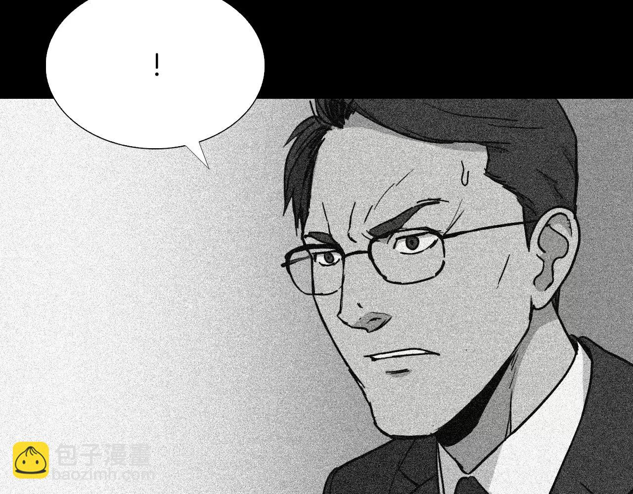第36话 计划的钥匙54