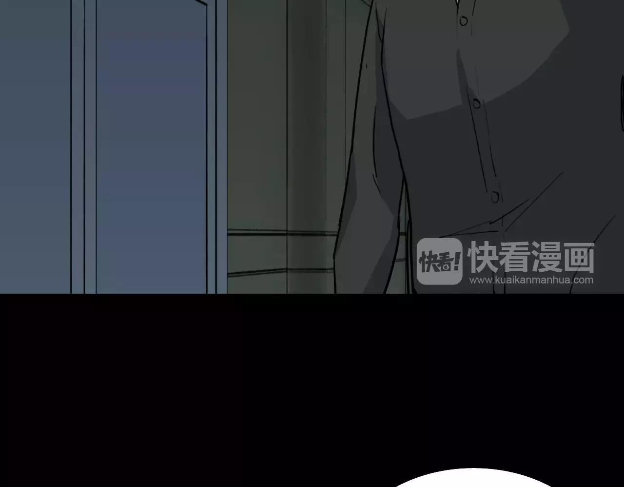 第36话 计划的钥匙6