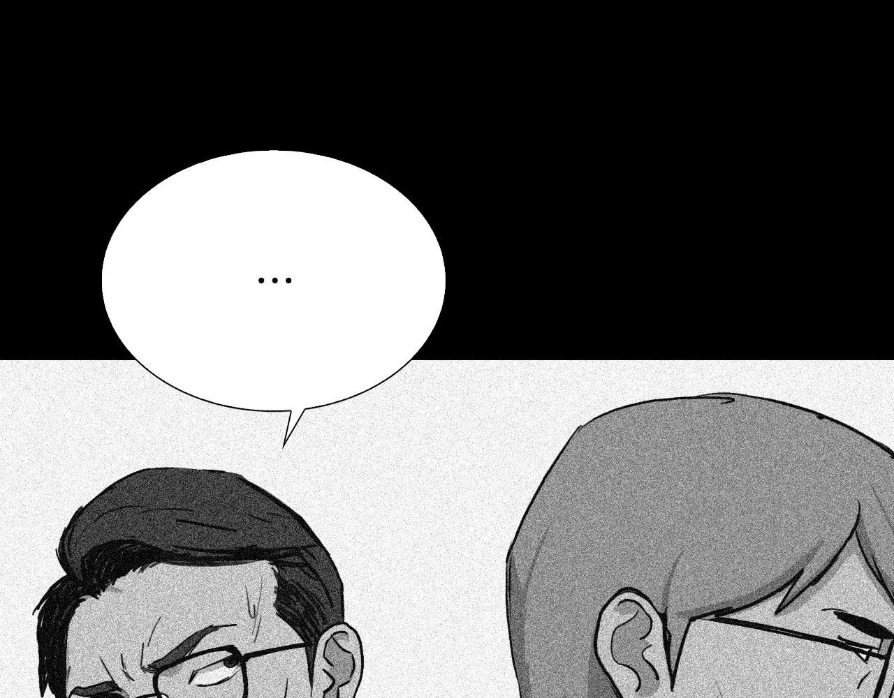 第36话 计划的钥匙72