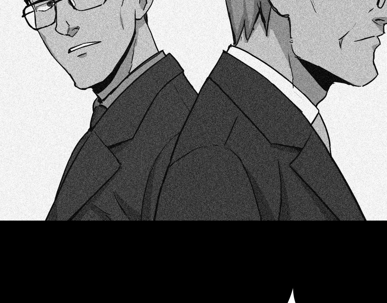 第36话 计划的钥匙73