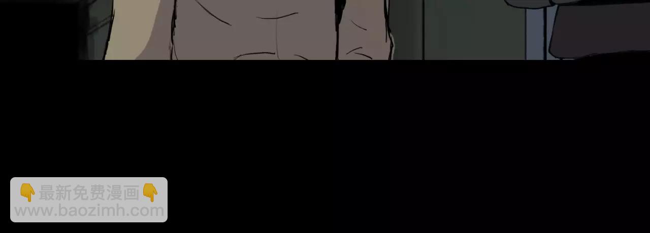 第36话 计划的钥匙99