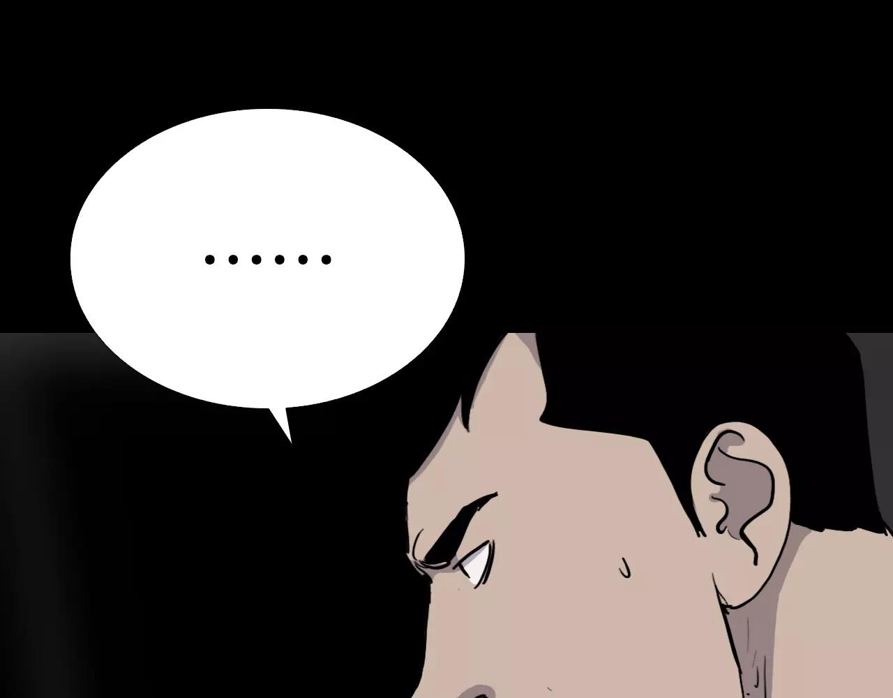 第38话 悲惨的过去10