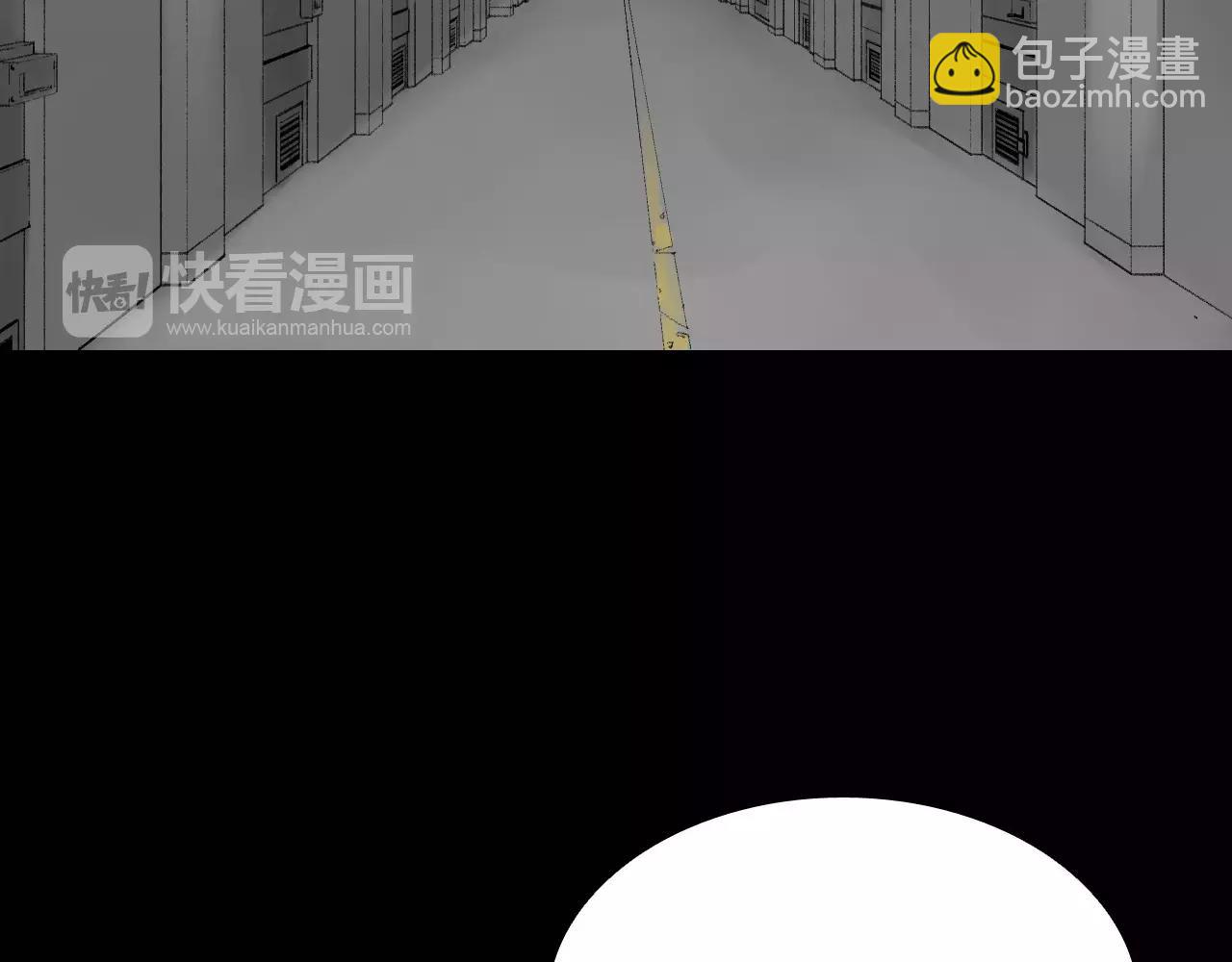 第38话 悲惨的过去116