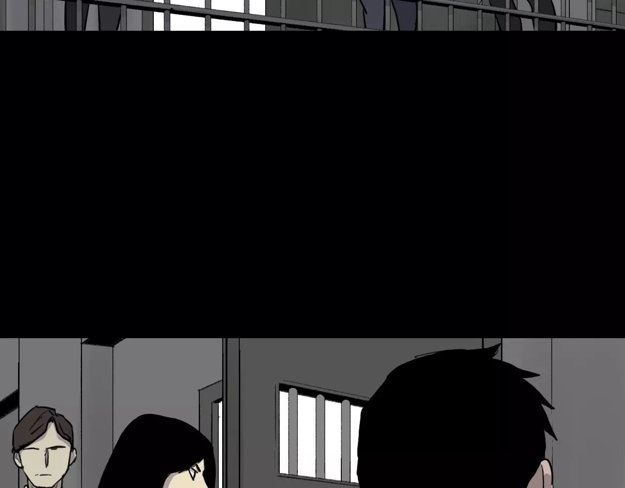 第38话 悲惨的过去118