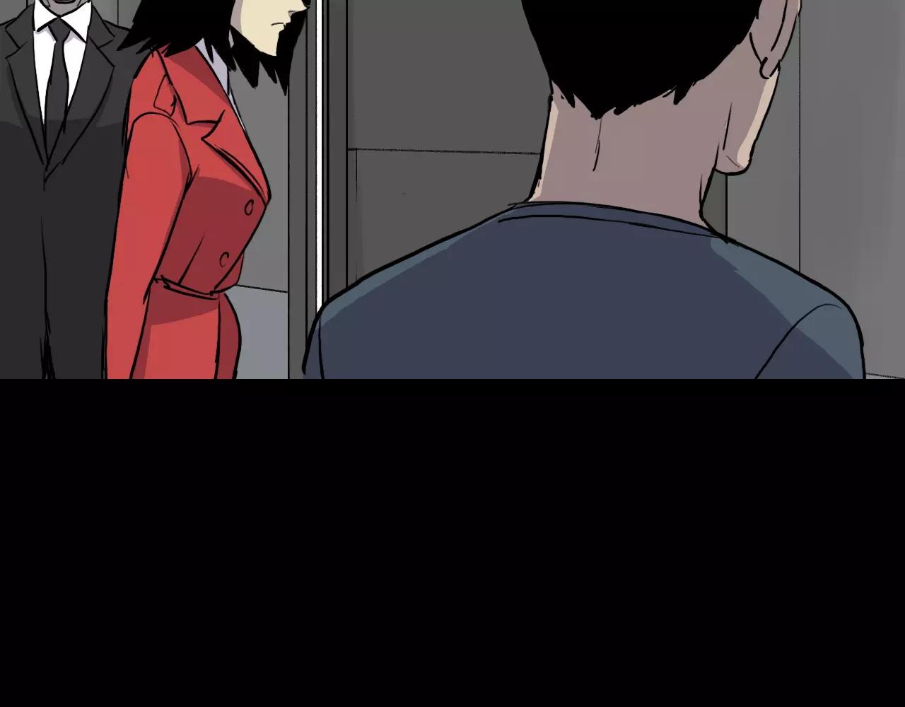 第38话 悲惨的过去119