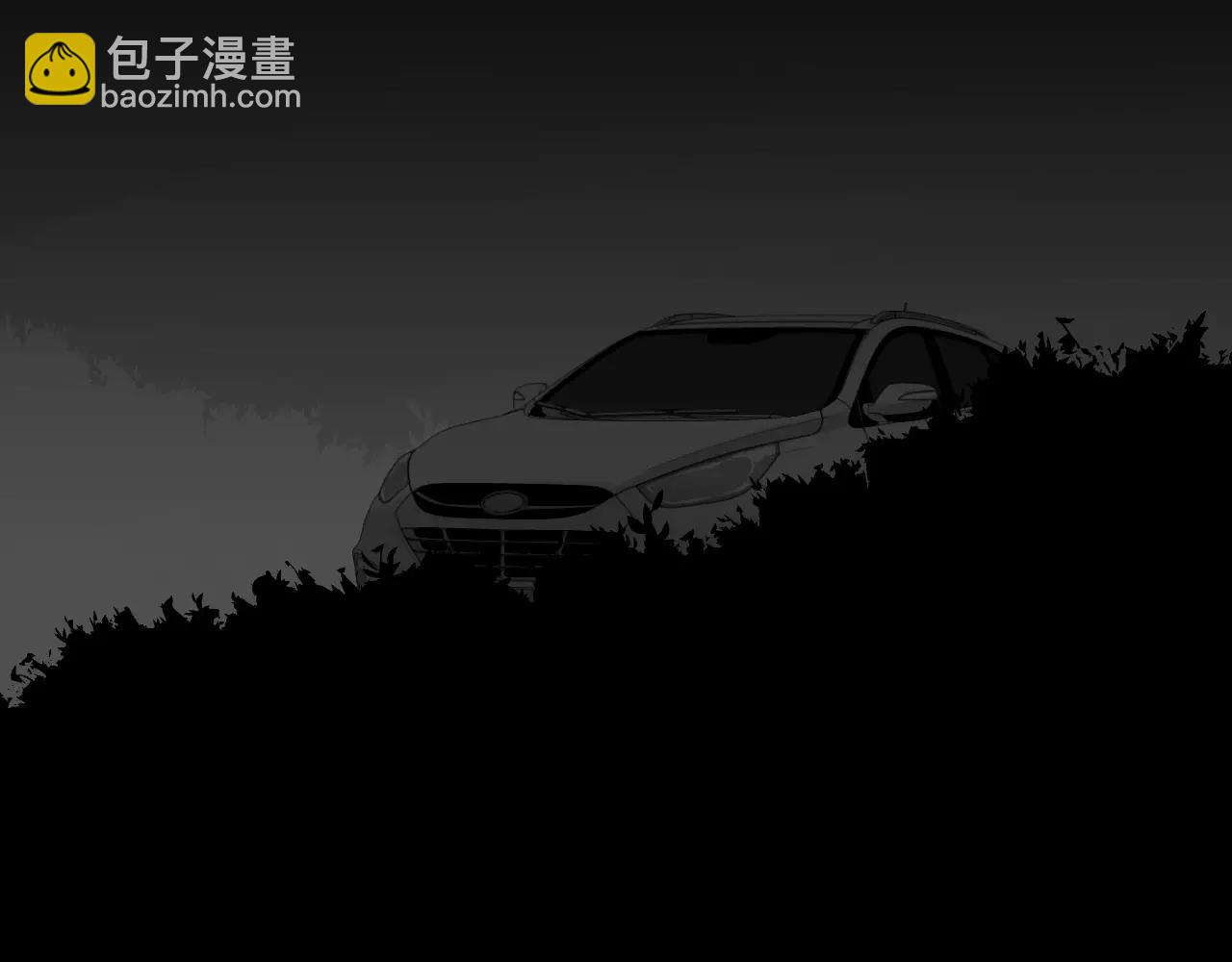 第38话 悲惨的过去126
