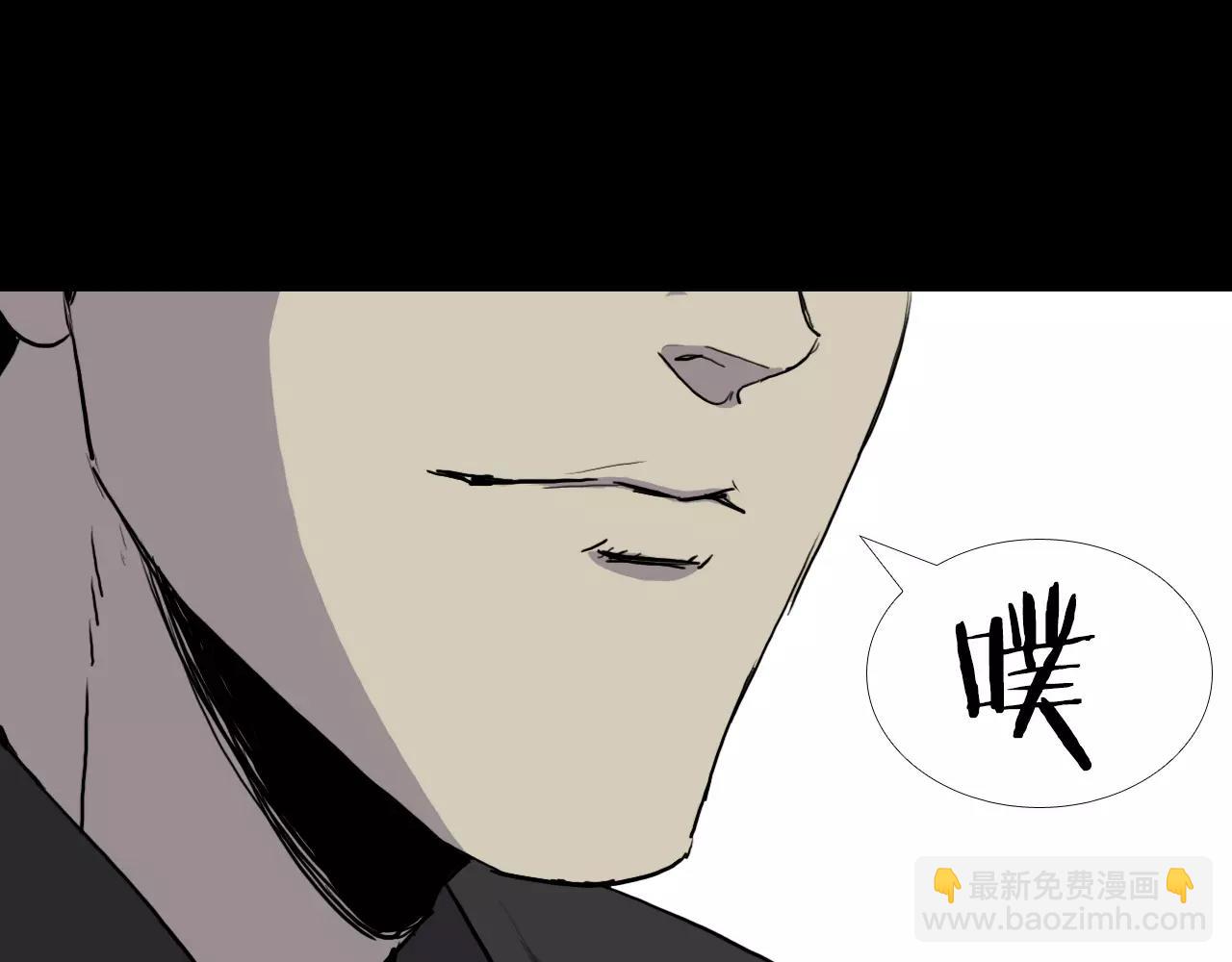 第38话 悲惨的过去14