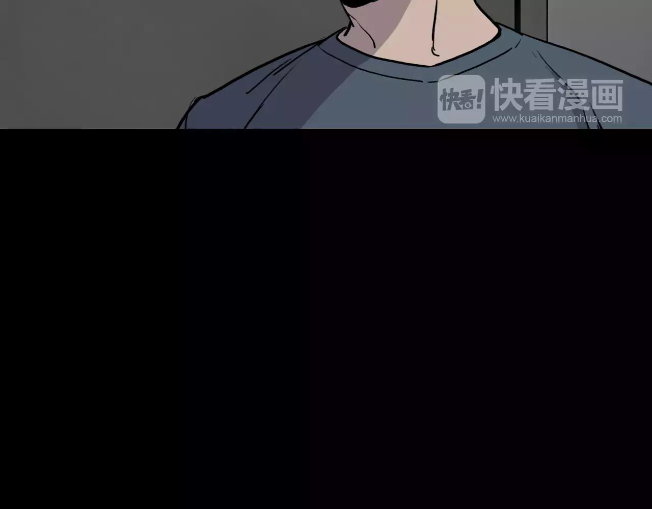 第38话 悲惨的过去147