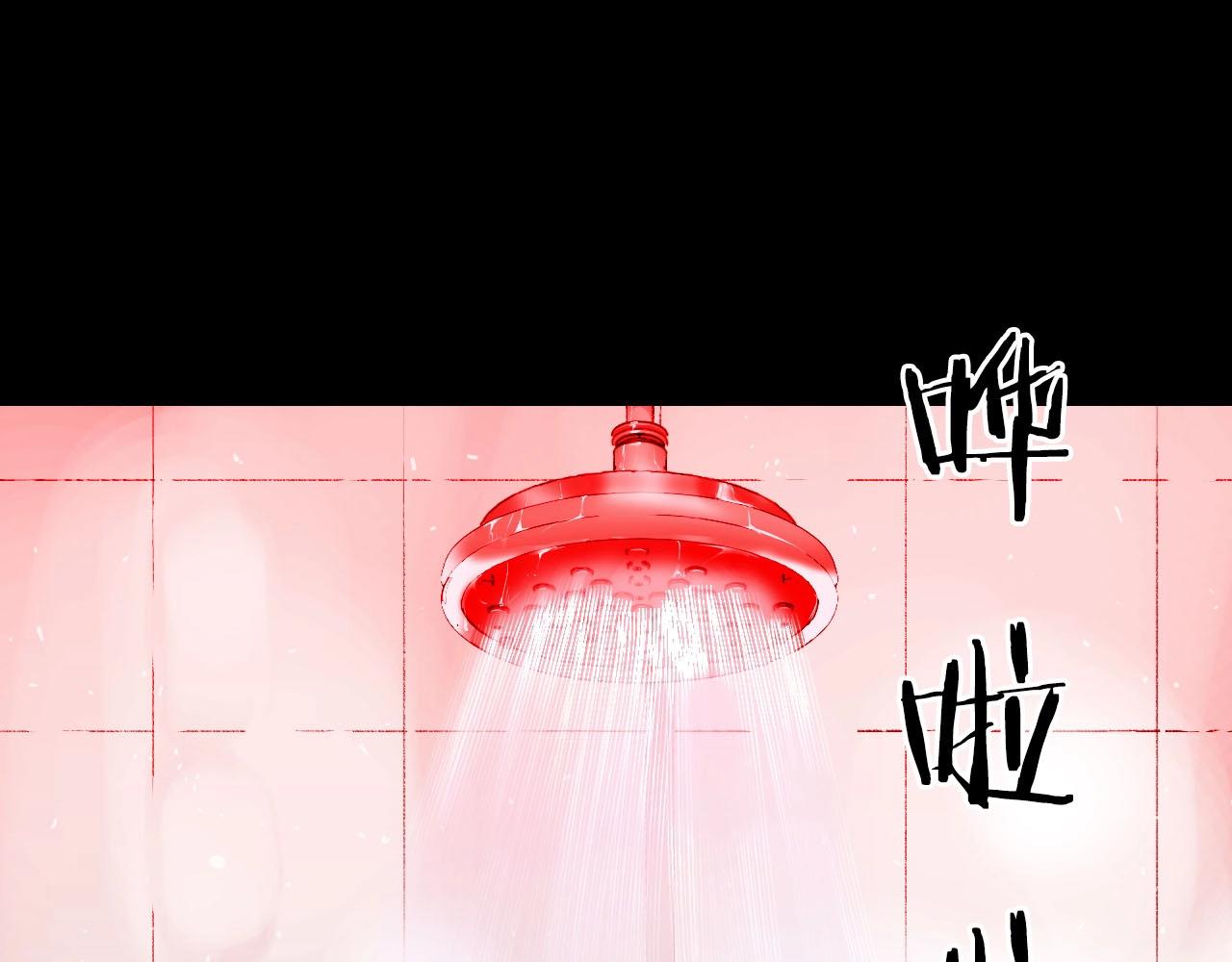 第38话 悲惨的过去151