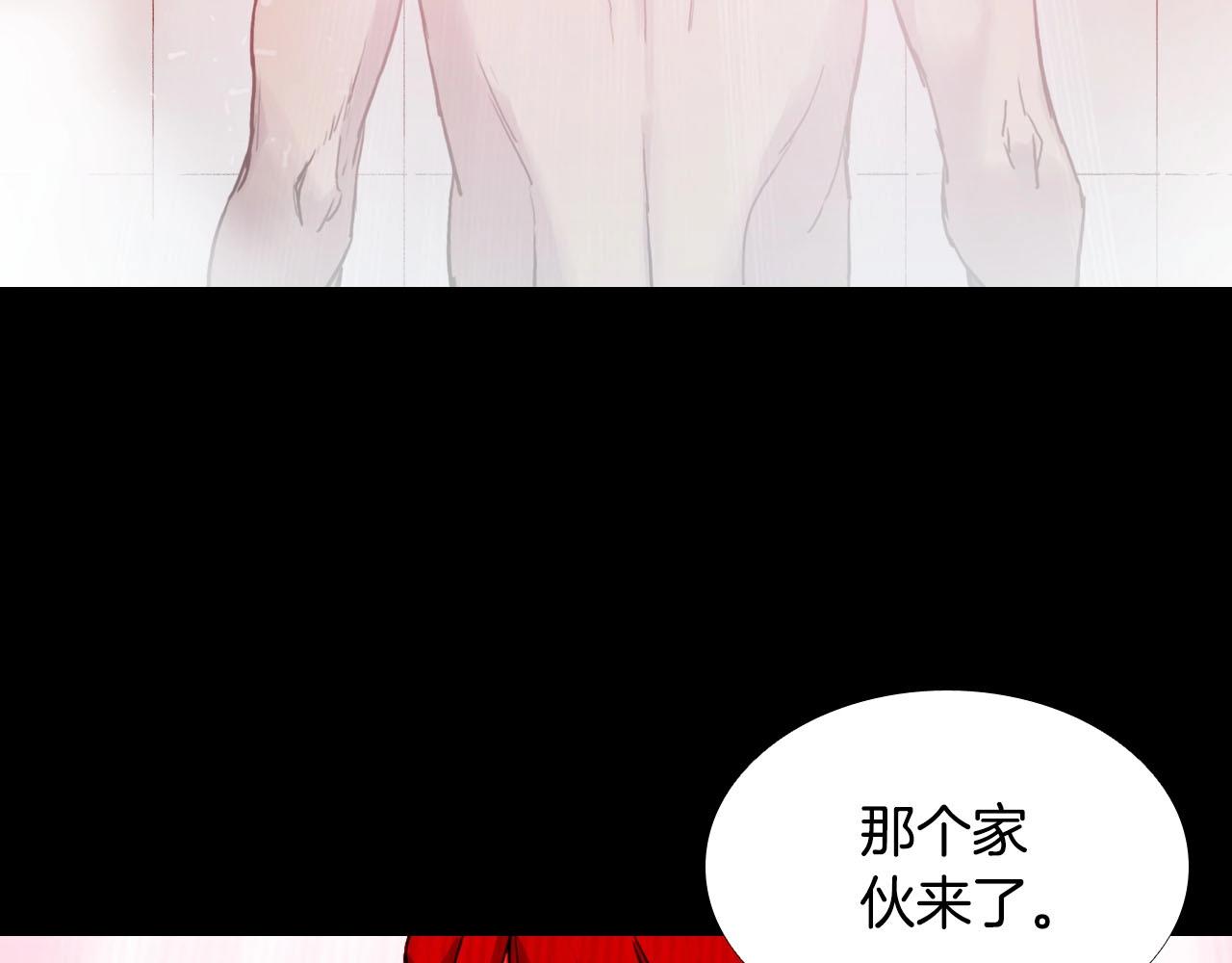 第38话 悲惨的过去158