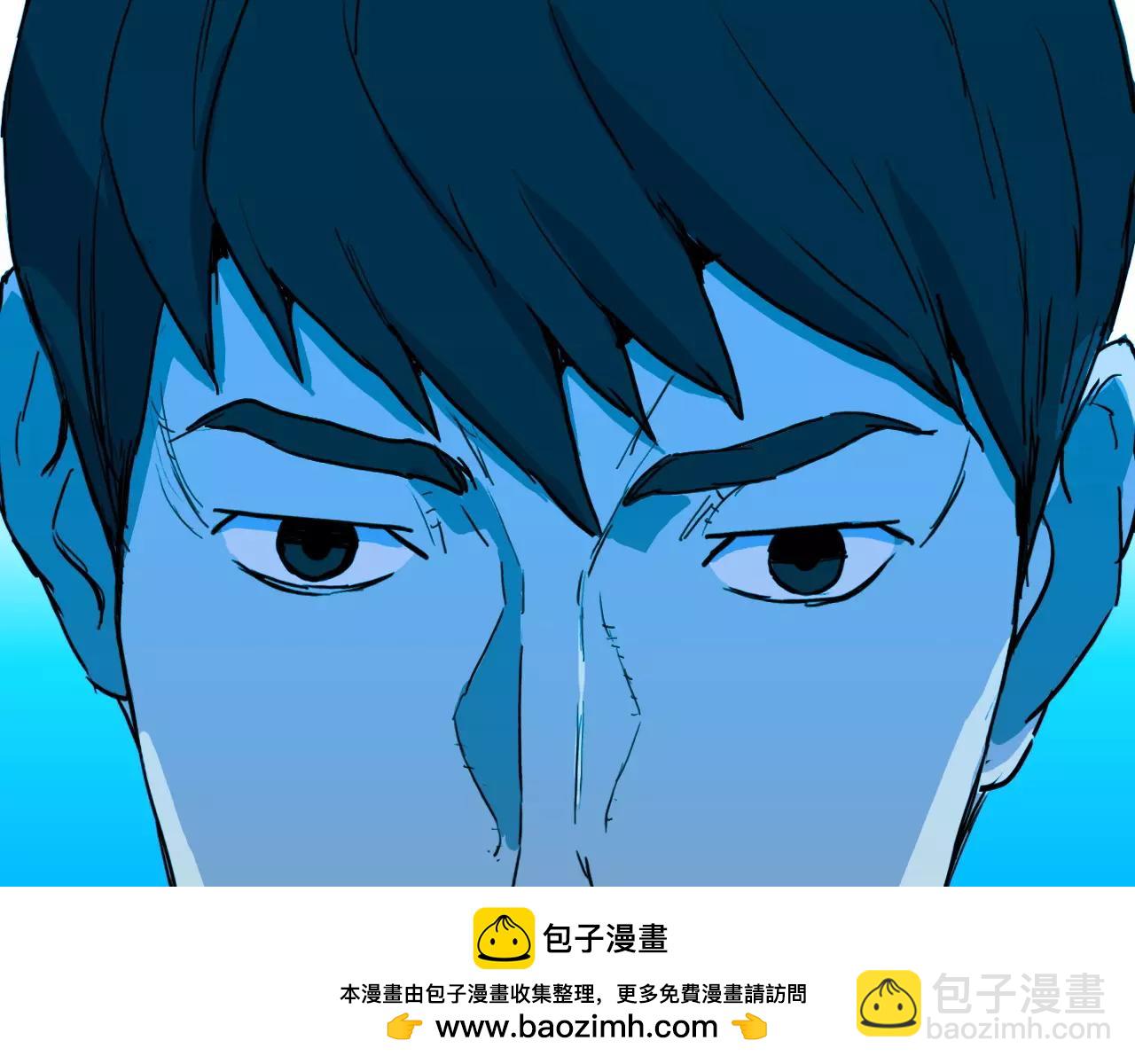第38话 悲惨的过去176