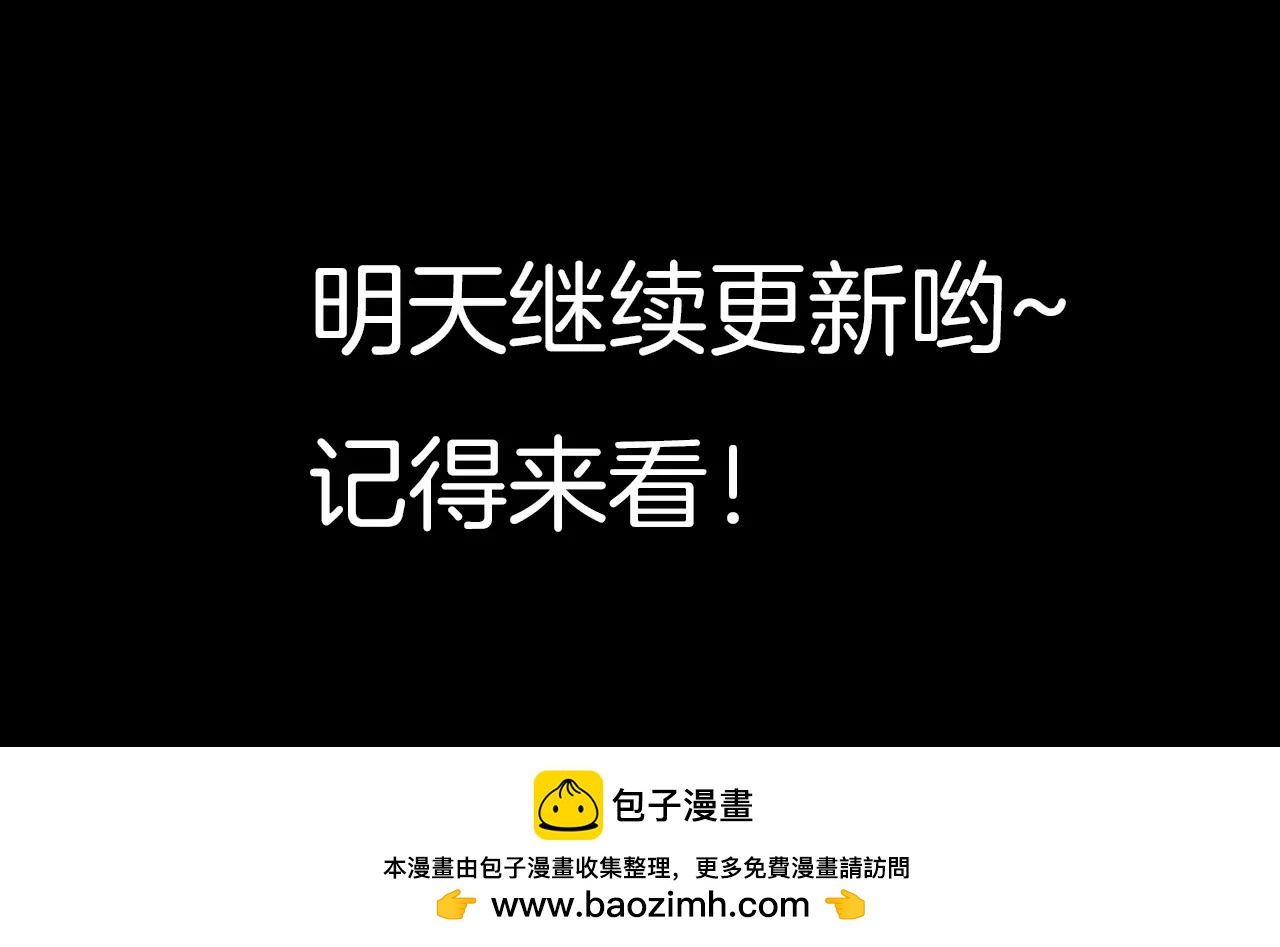 第38话 悲惨的过去184