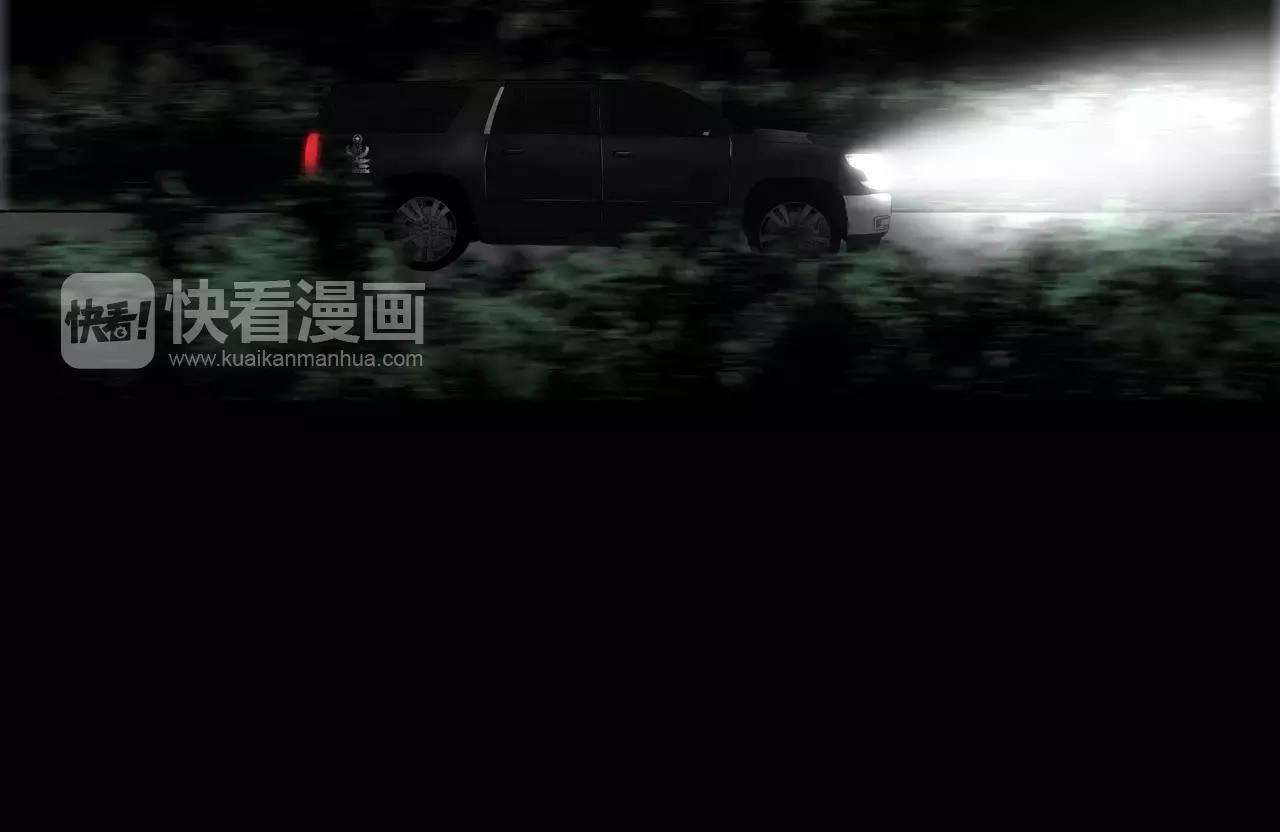 第38话 悲惨的过去3