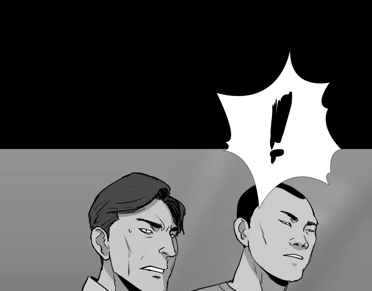 第38话 悲惨的过去43